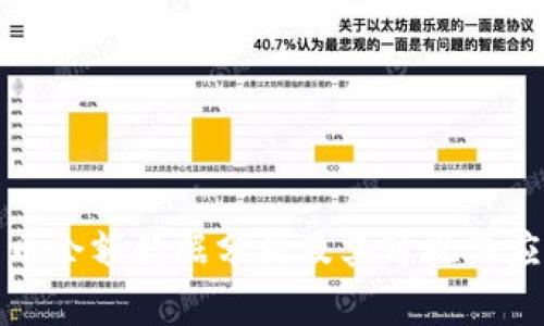 加密货币余额数据分析及其可视化应用详解