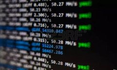 TP钱包中显示金额的真实与否：解析及常见问题详