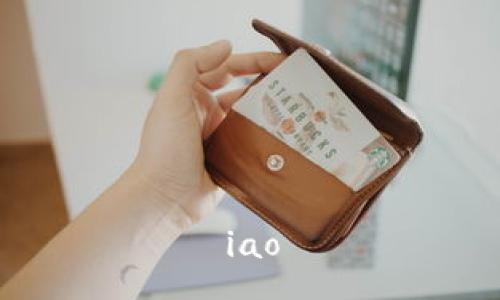 iao