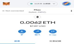 : 如何通过TP钱包以太坊链购买代币：全面指南