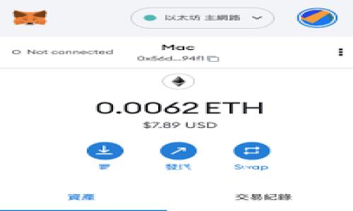 : 如何通过TP钱包以太坊链购买代币：全面指南