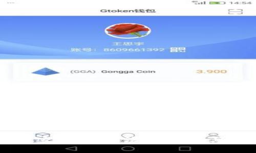 阿联酋加密货币合法性分析与投资指南