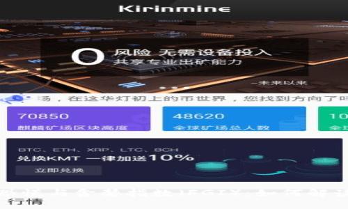 加密货币恐慌与贪婪指数（FGI）：如何解读市场情绪