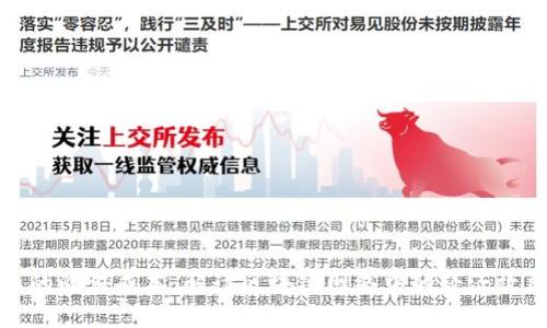 加密货币的验证成本：解读区块链网络中的经济效益与挑战