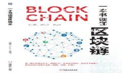   TP钱包更新版本后的新特性与用户体验分析 /