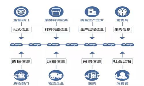 如何取消TP钱包授权：详细步骤与注意事项