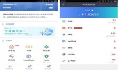 TP钱包在美国使用的可行性分析与用户指南