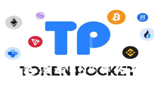 如何解决TP钱包没有BNB作为矿工费的问题？