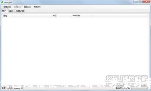 
苹果版本TP钱包无法使用的解决方案与常见问题解答