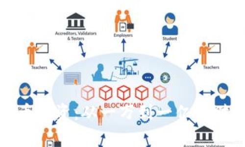 加密货币投资：从一万到一亿的财富之路