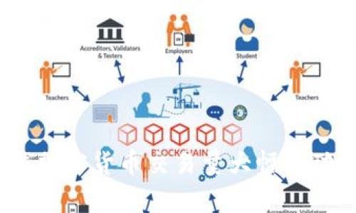 最新数据显示：全球加密货币交易量大幅波动的原因与趋势分析