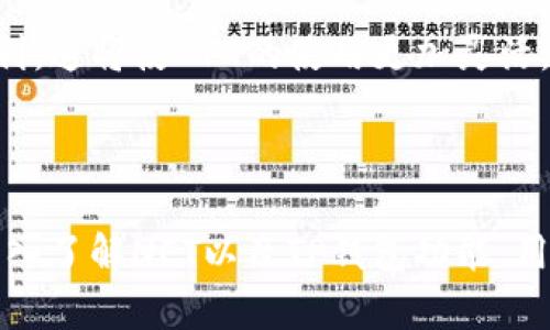 首先，需要了解NFT和TP钱包的基本概念

NFT（非同质化代币）是一种数字资产，代表在区块链上唯一的物品。与传统的加密货币如比特币和以太坊不同，每个NFT都是独一无二的，不能相互交换，其价值往往由市场需求决定。常见的NFT包括数字艺术、音乐、游戏道具等。 

TP钱包（TokenPocket）是一款专为数字资产管理而设计的多链数字钱包，支持以太坊、EOS、TRON等多种区块链。用户能够通过TP钱包安全地存储、接收和发送加密货币及NFT。

要将NFT转移到TP钱包中，您可按照以下步骤进行操作。

一、准备工作

1. **下载并安装TP钱包**：如果您还没有安装TP钱包，可以在App Store或Google Play下载，并完成必要的注册和安全设置。

2. **获取您的钱包地址**：打开TP钱包，选择您想要接收NFT的链（如以太坊链），复制您的钱包地址。

3. **确保您的NFT在合适的链上**：在转移NFT之前，请确保您的NFT不在不兼容的链上。例如，如果您试图将以太坊上的NFT转到波场链，这会导致转移失败。

二、在NFT市场进行转移

1. **访问NFT市场**：如果您在Opensea、Rarible等NFT市场购买了NFT，您需要登录到您购买NFT所用的账号。

2. **查找要转移的NFT**：在您的NFT资产列表中找到您想要转移的NFT，通常会显示NFT的详细信息，包括它的合约地址。

3. **选择转移功能**：在NFT的详细页面中，查找