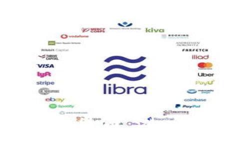 深入理解IPC加密货币：潜力、应用与未来发展