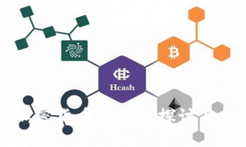 阿联酋加密货币合法性探讨与投资指南
