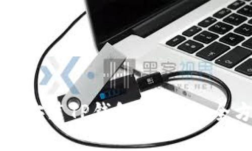 如何下载安装TP钱包官方版：全方位指南