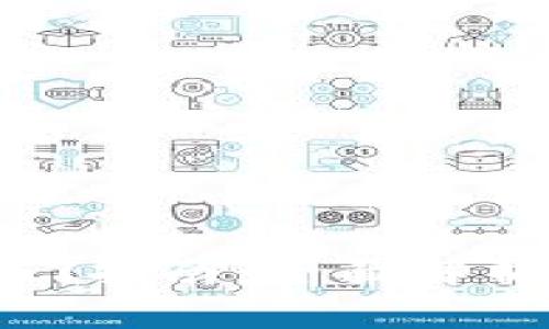 加密货币小白入门指南：全面解析数字货币的世界